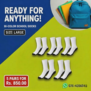 Bi-Color School Socks 5 Pair Offer
