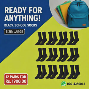 Black School Socks 12 Pair Offer