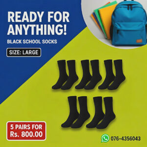 Black School Socks 5 Pair Offer