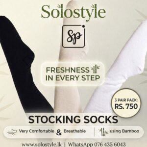 Stoking Offer