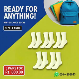 White School Socks 5 Pair Offer