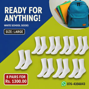 White School Socks 8 Pair Offer